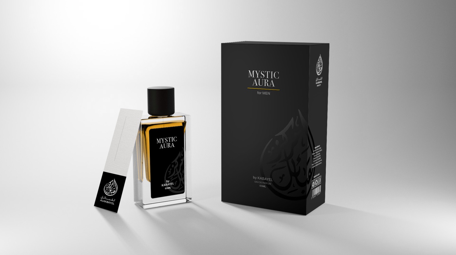 Al Kabayel fragrance lineup