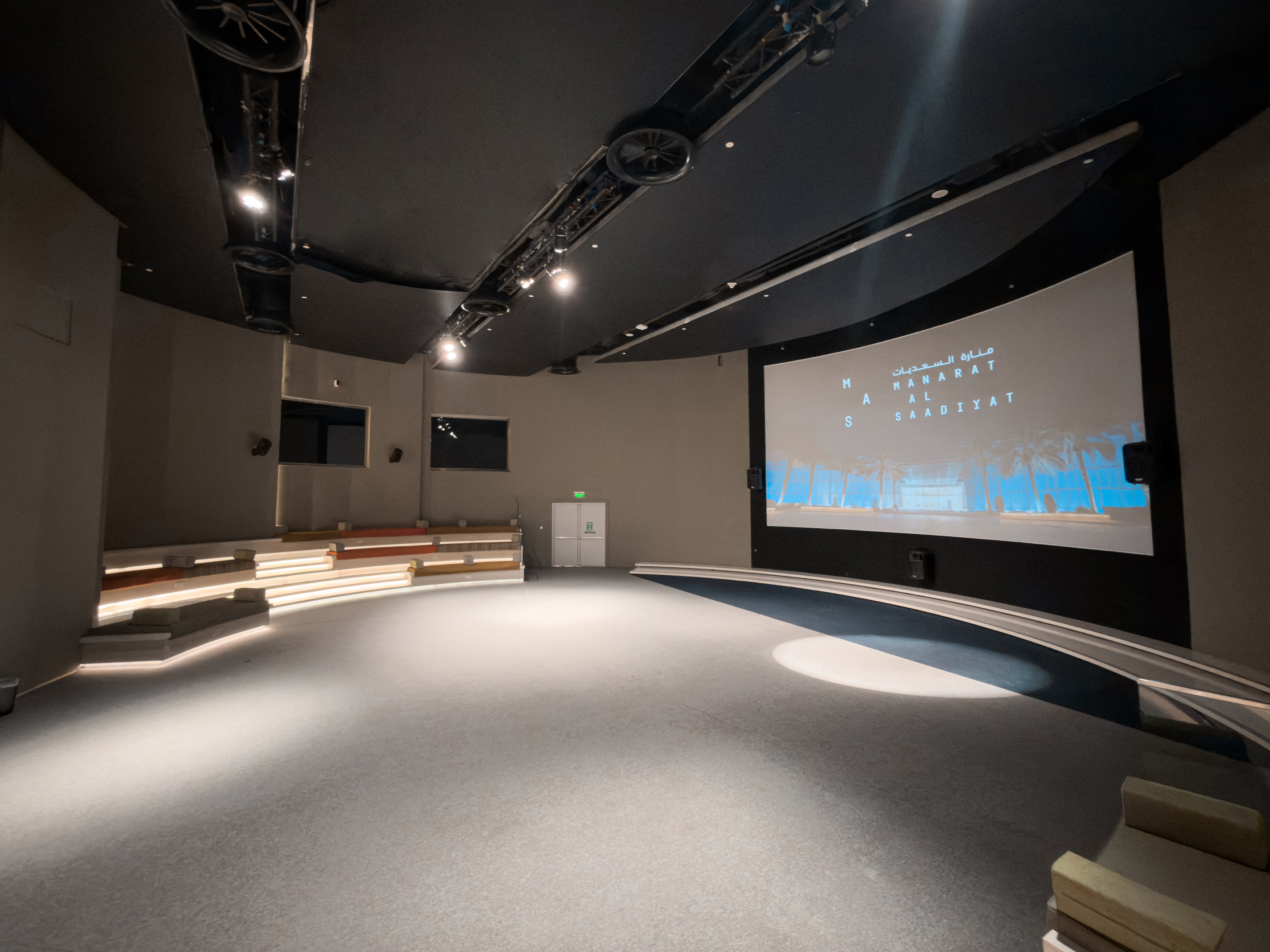 Manarat Al Saadiyat auditorium screen