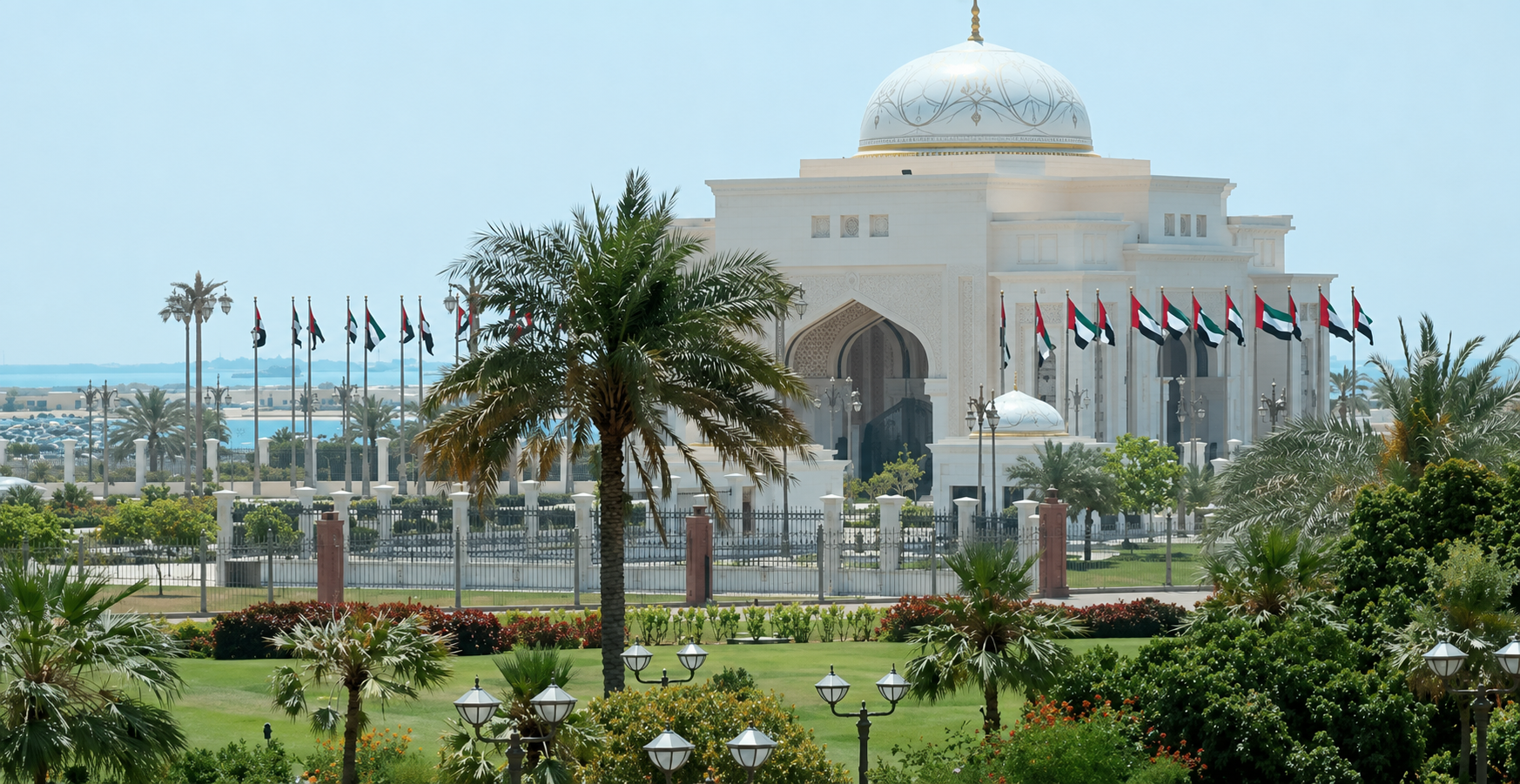 UAE Ministry of Economy building